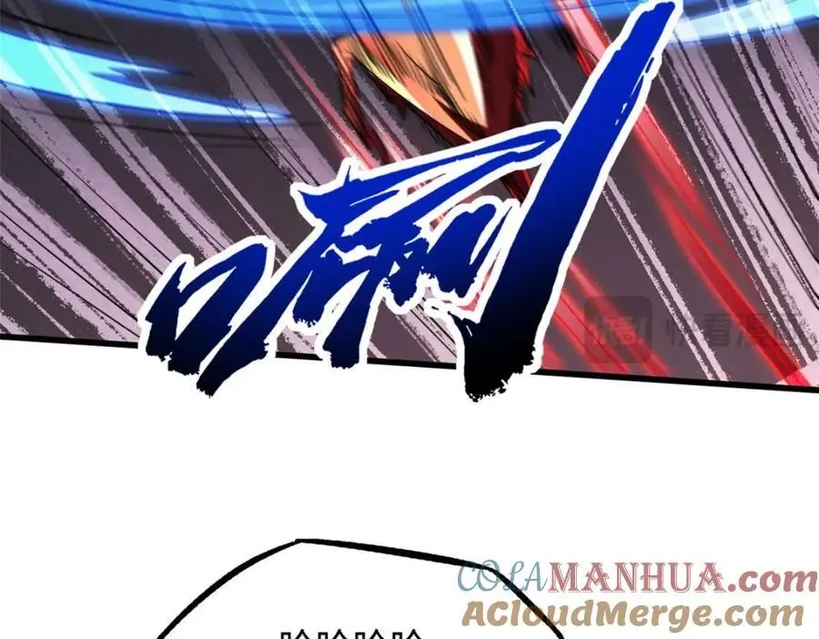 210 超强灵感68