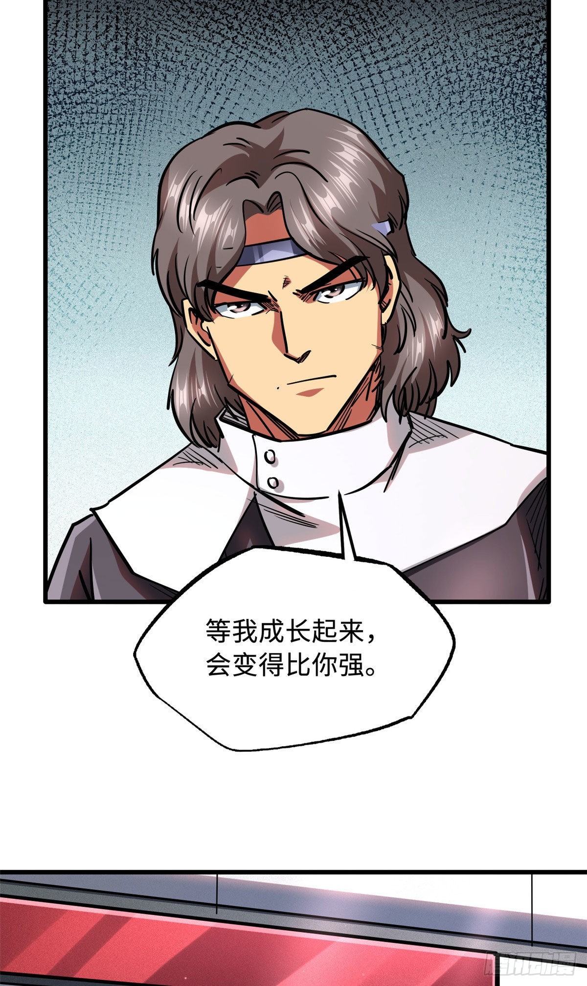 47 王牌射手36