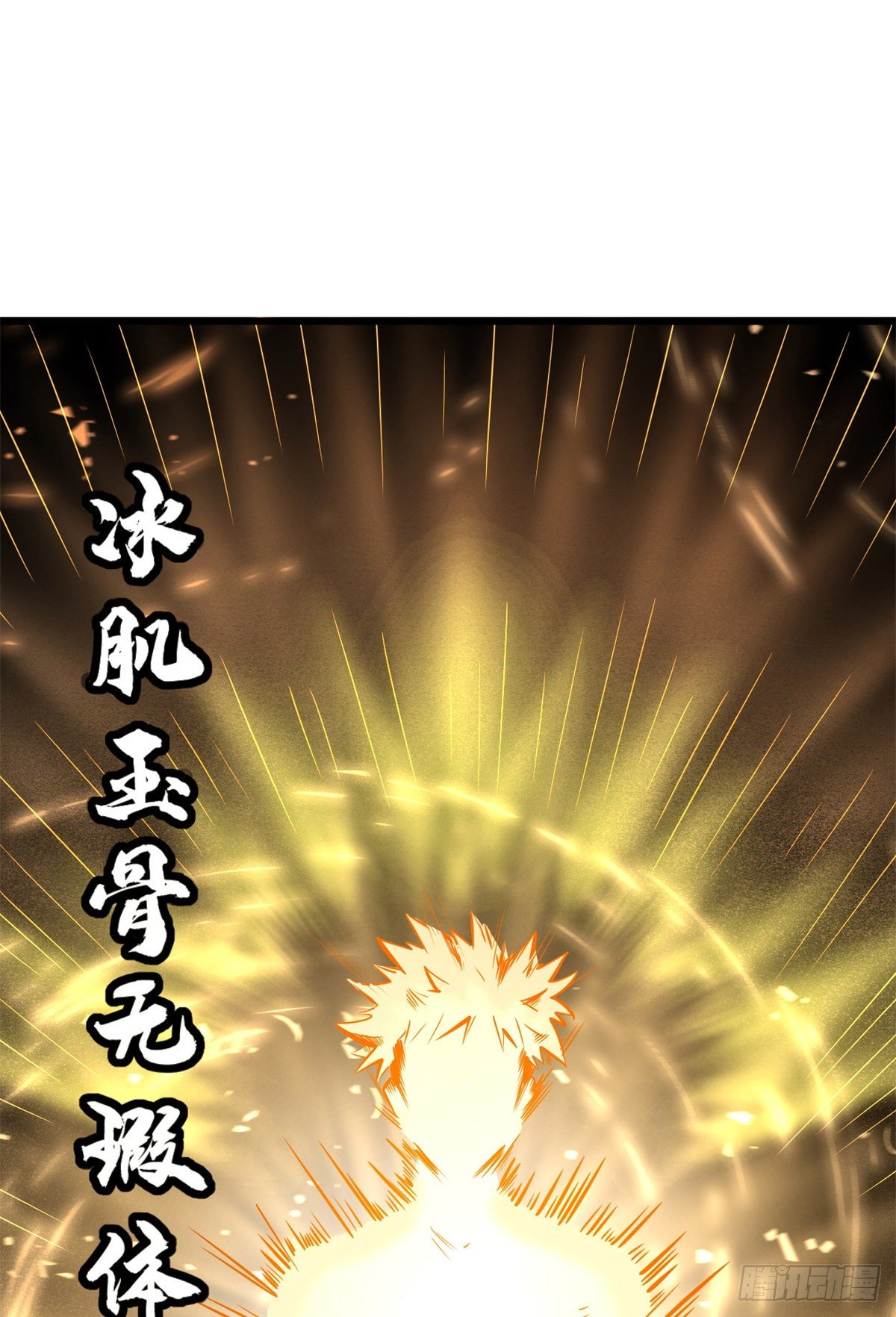 34 圣天使45