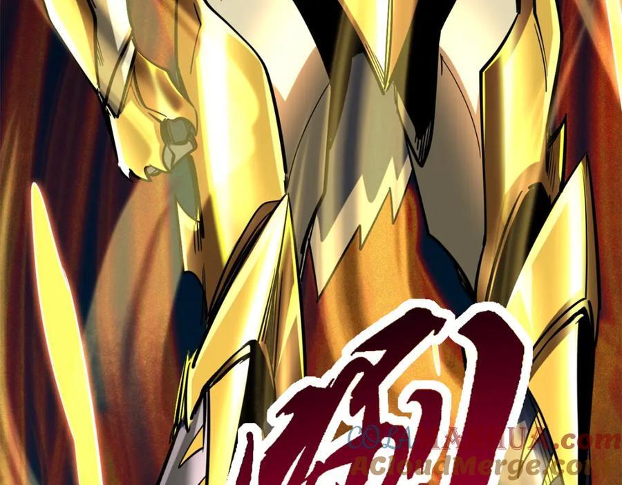170 海洋大宝藏76