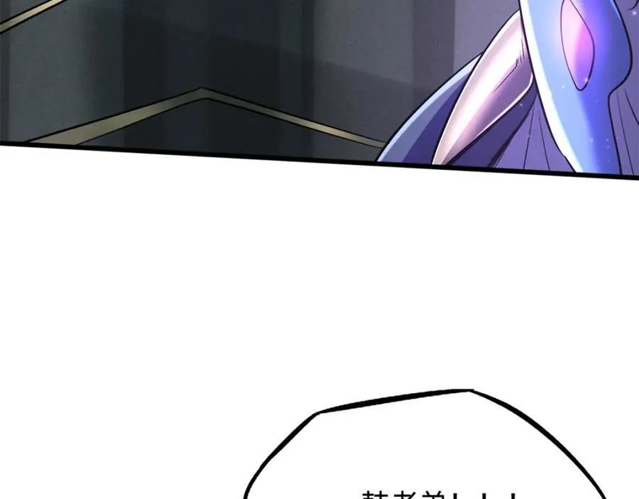 224 暴龙降临53