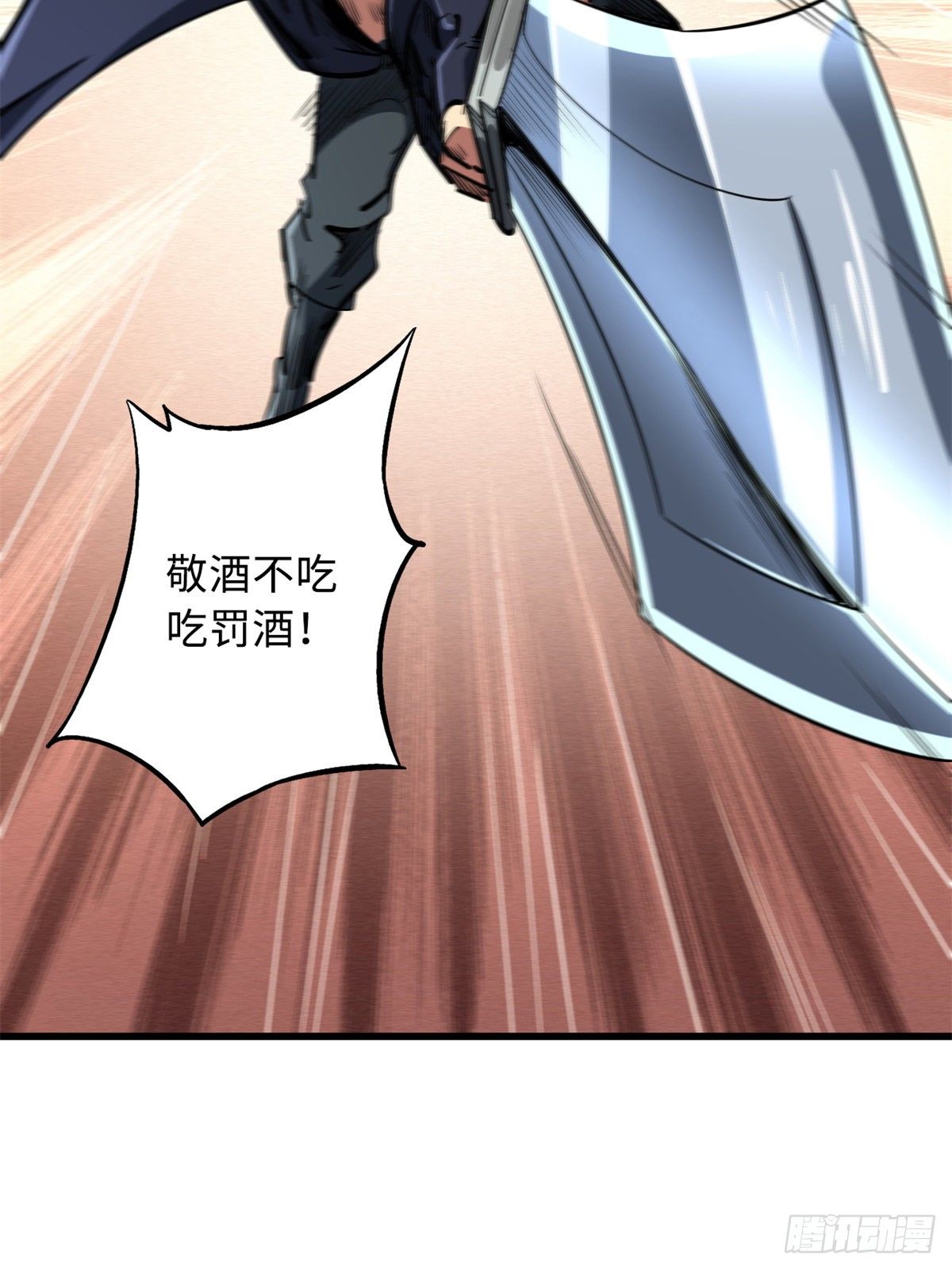31 梦幻乐园54
