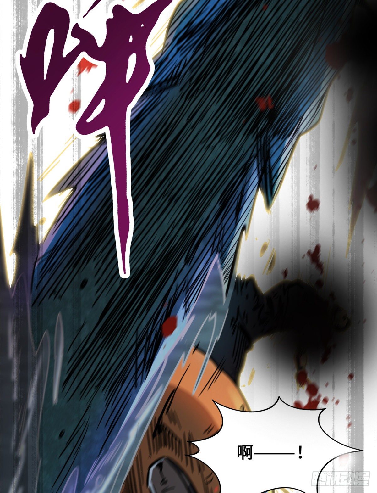 11 蛋碎一身16