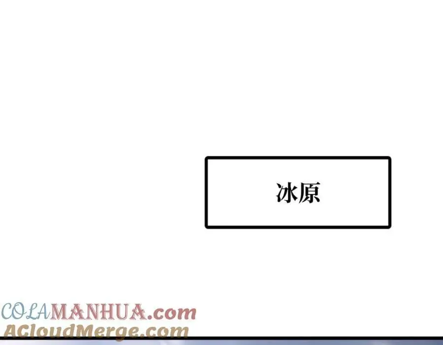 193 万里追杀60