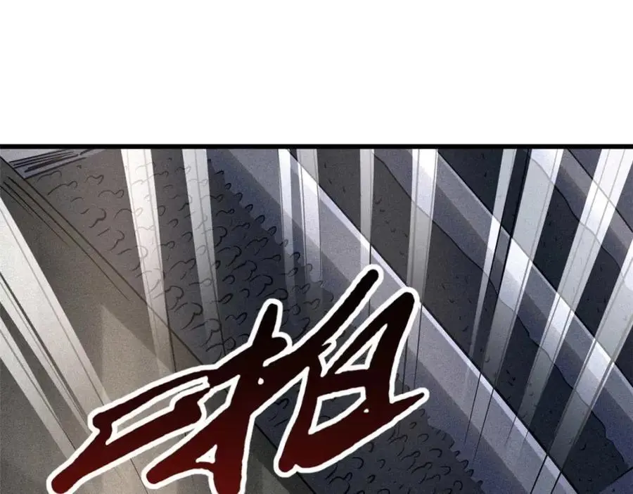190 异灵之战2