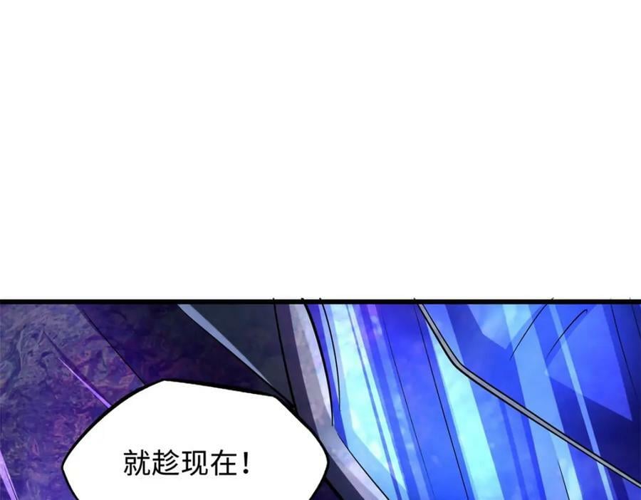 163 讨价还价的螃蟹！134