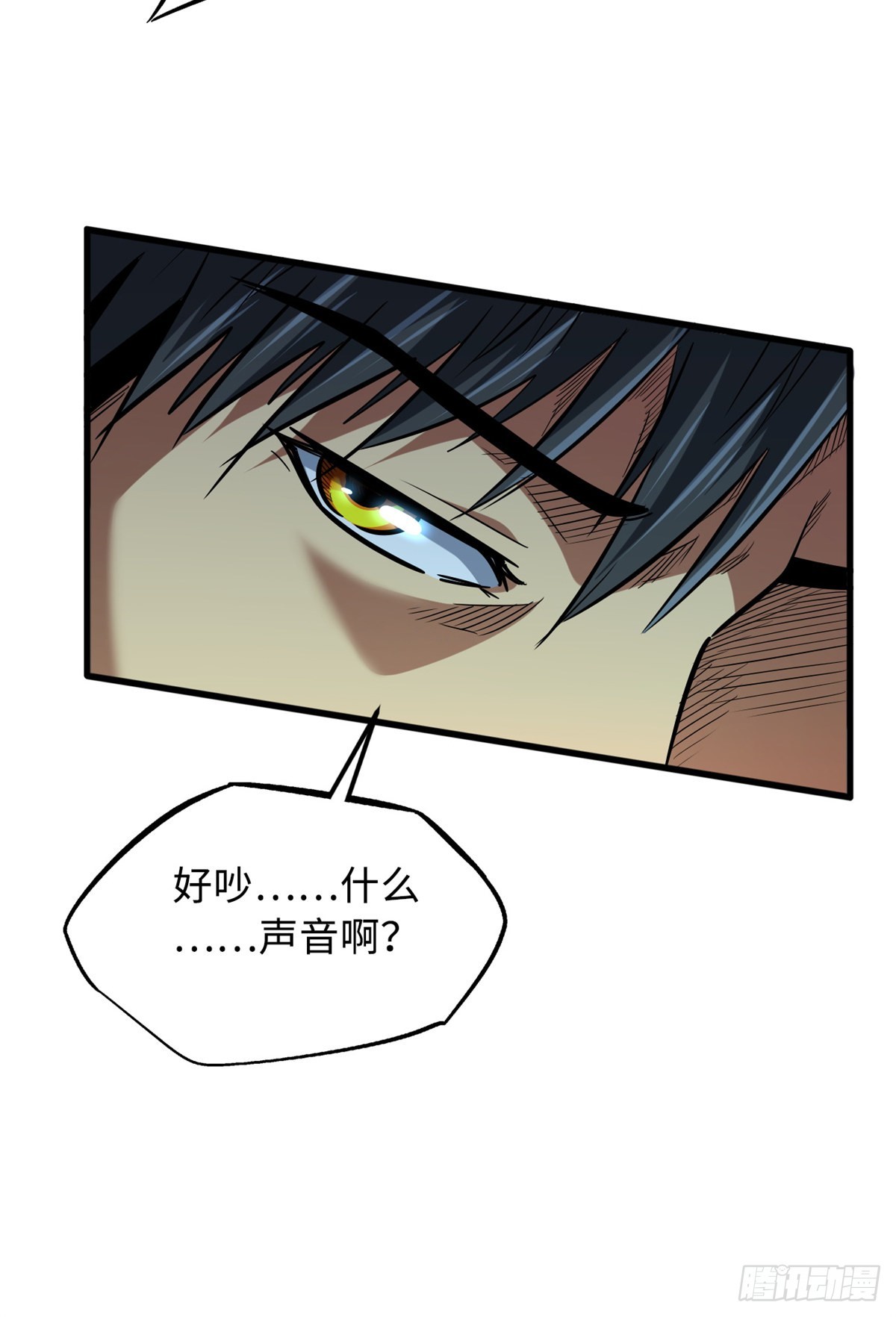 50 入学考试36