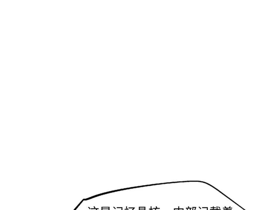 149 绝路困局122
