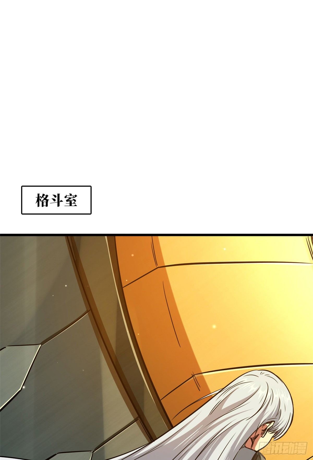 12 恶鬼缠身1