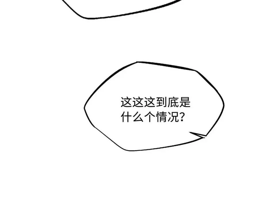 230 桃花圣树27