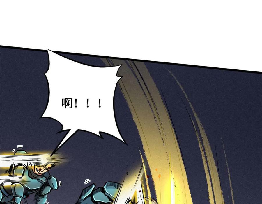 148 恐怖魔方147