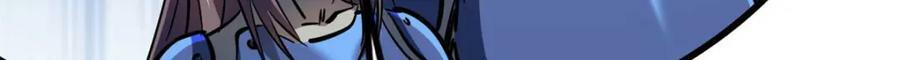 150 晶族钥匙127