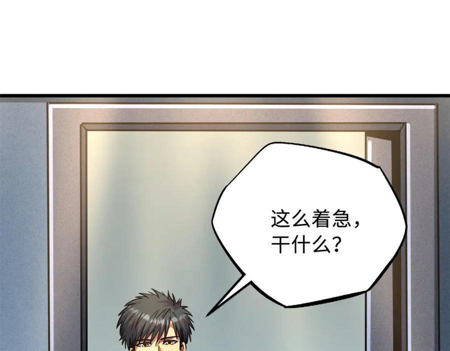 169 兵不厌诈！11