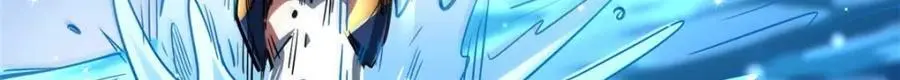 206 海底生机28