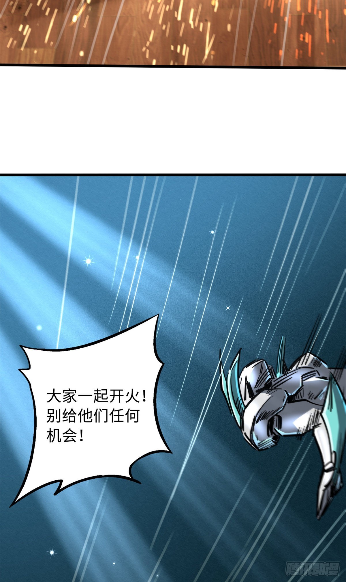 65 伟大的胜利6