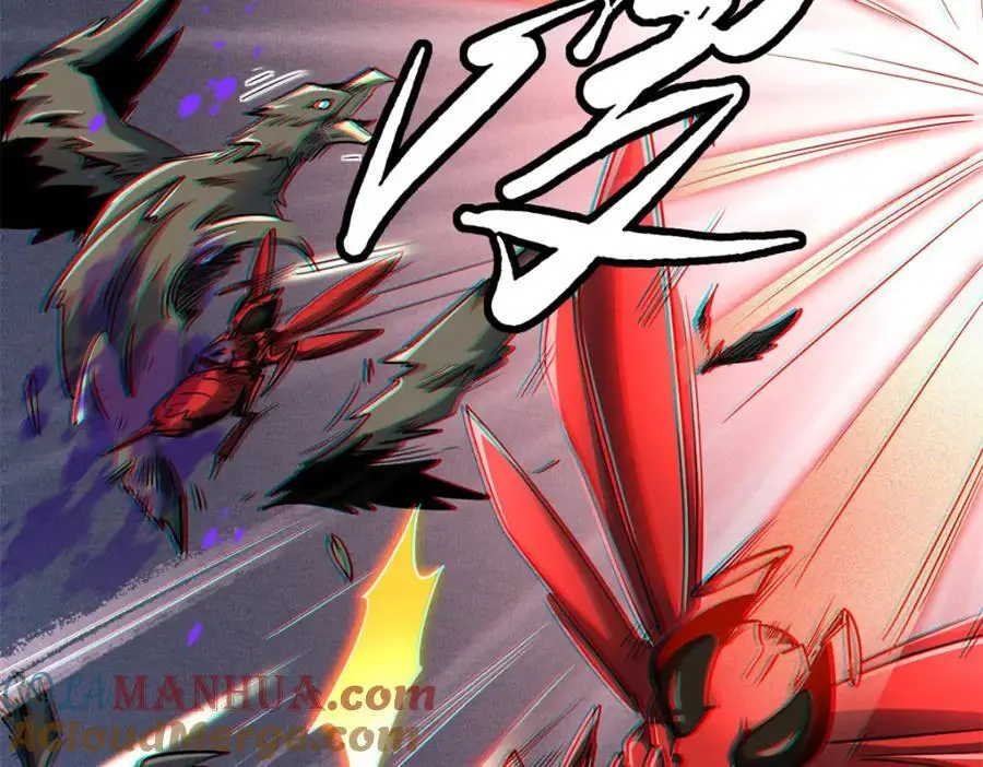 209 “血晶莲子”？128