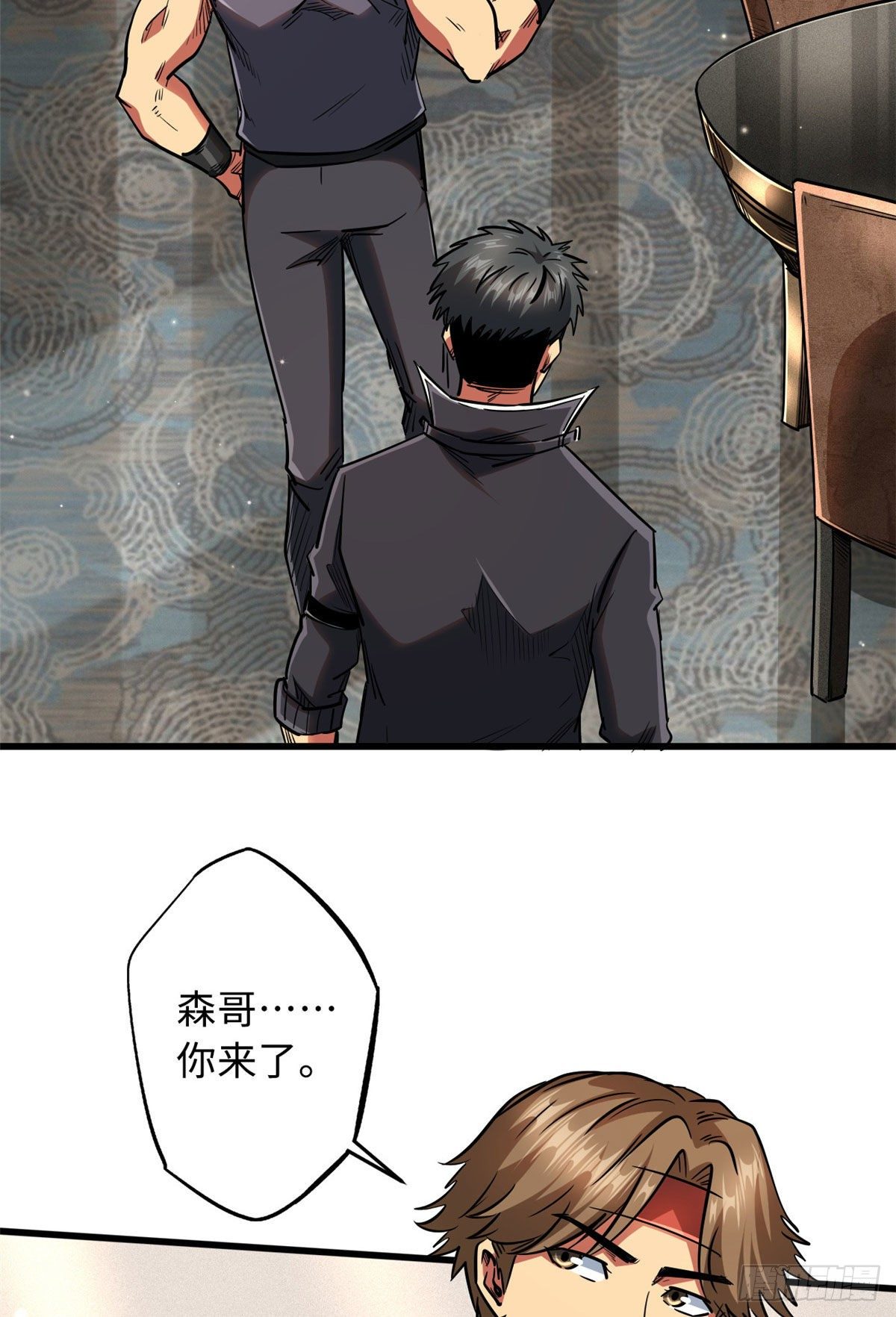 27 攀交情22