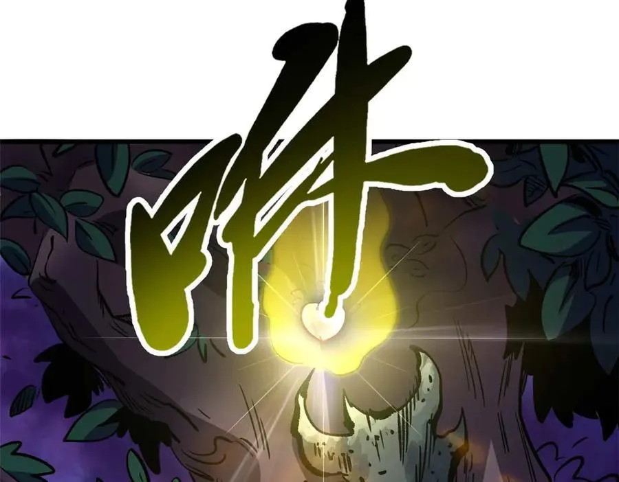245 重重杀机83