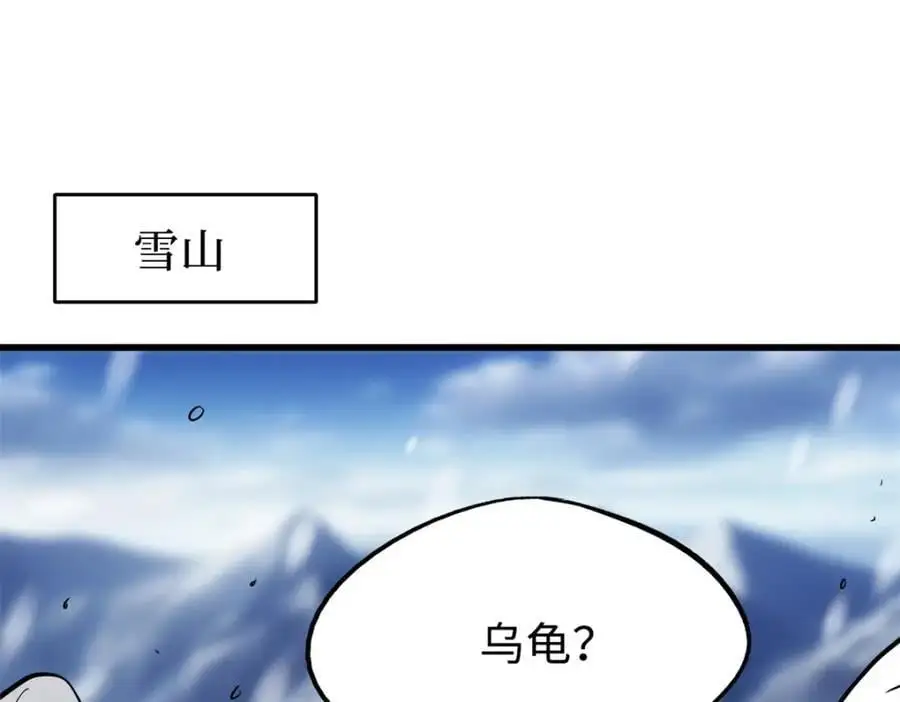 198 红色香菇2