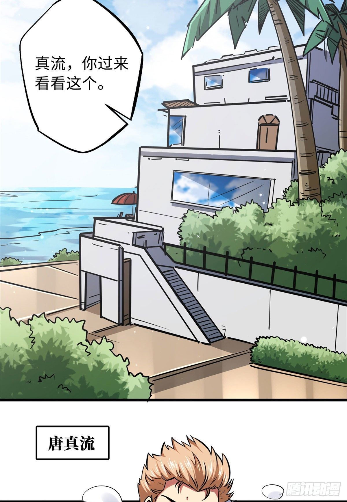 19 B神再现21