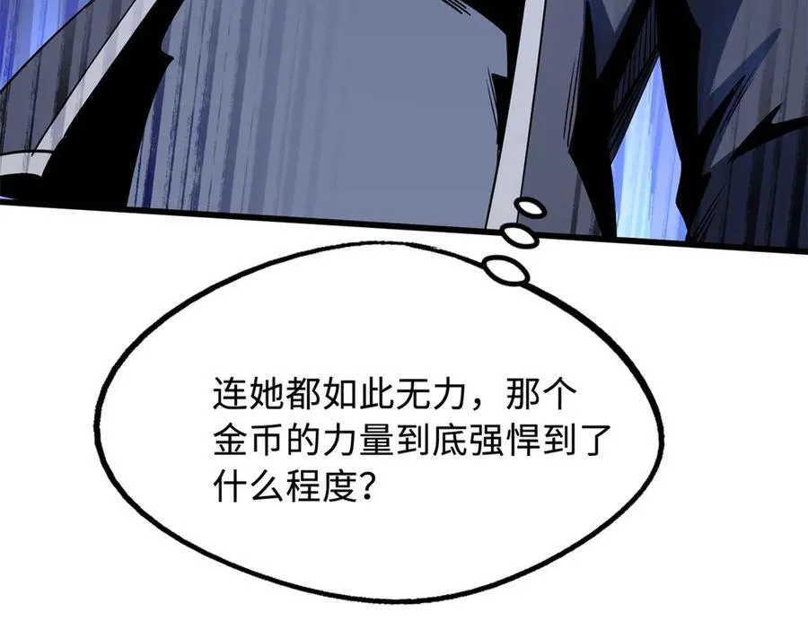 255 王的宣言126