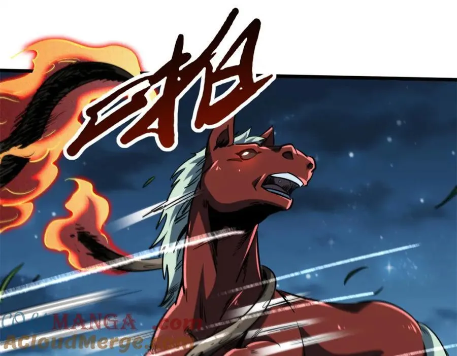 232 超级神二代140