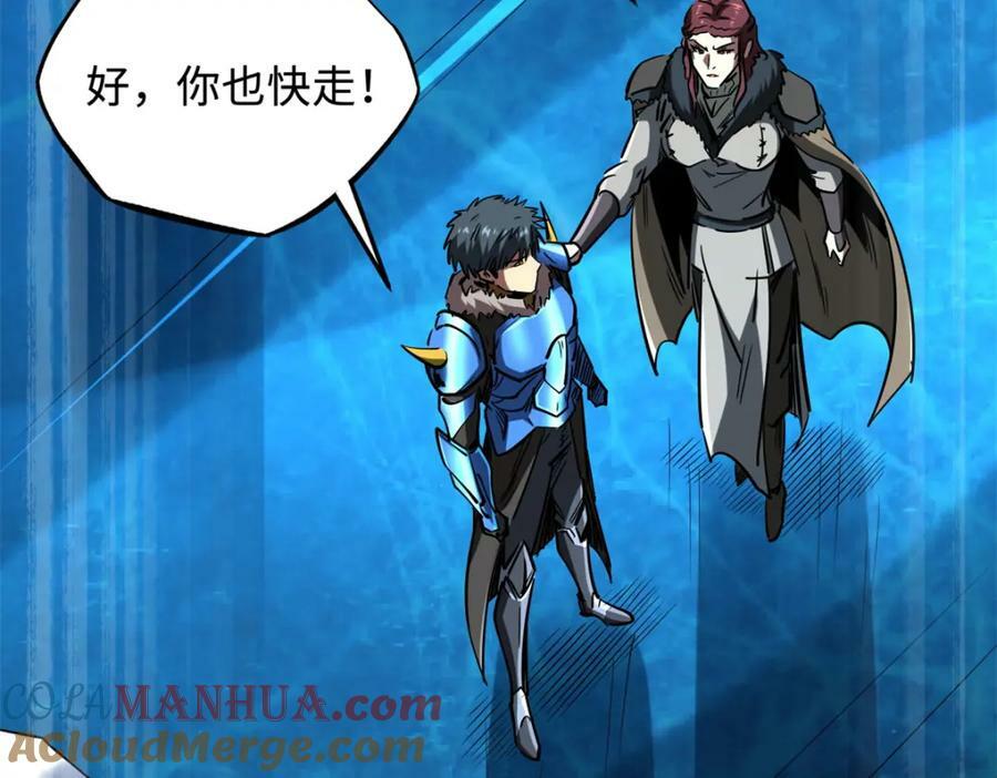 161 黑神降临144