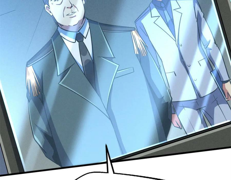159 西南军区的希望65