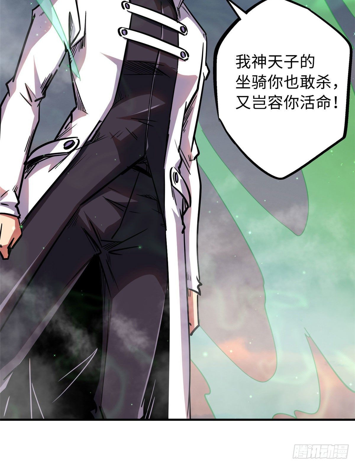 05 死定了啊45