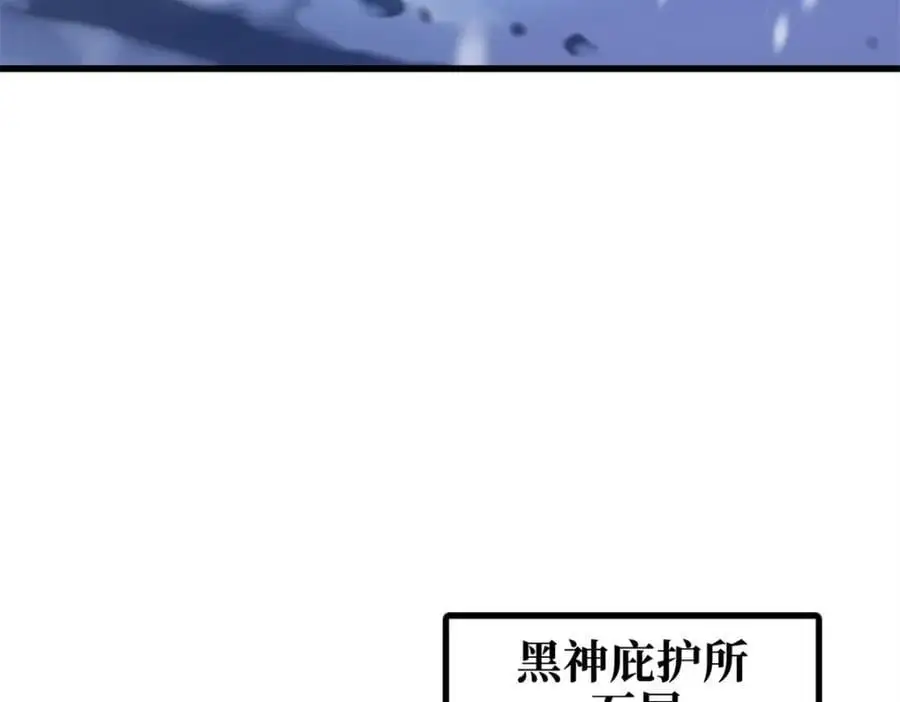 200 碾压的实力22