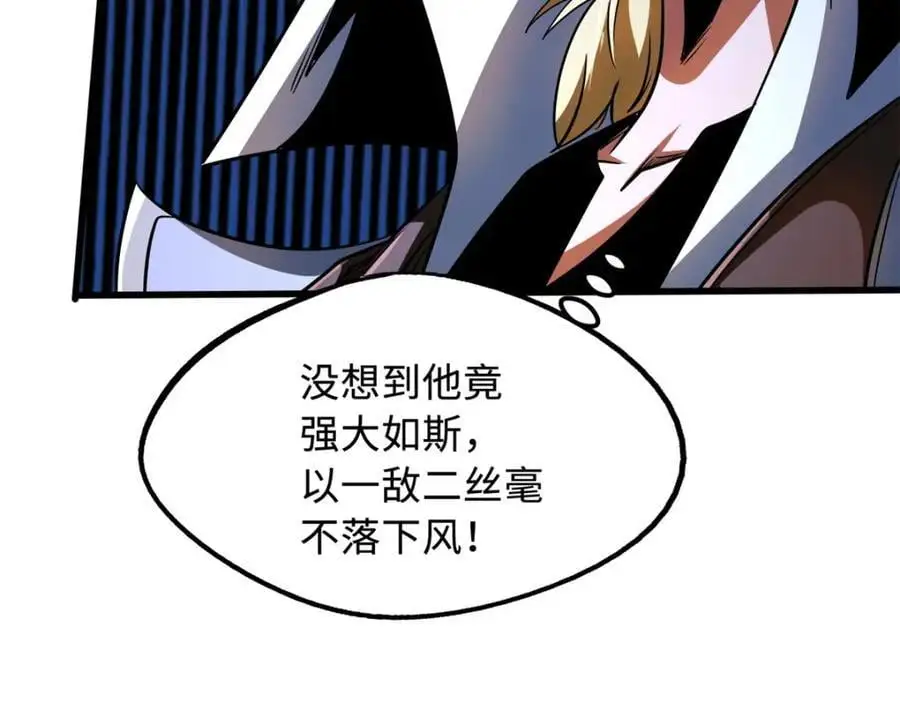 214 我跟你走110
