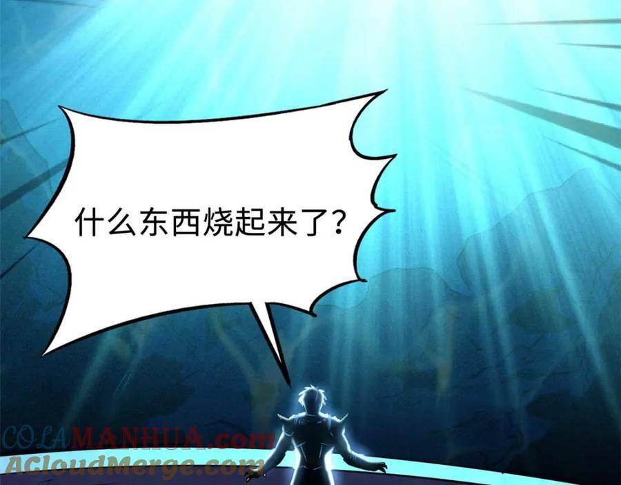 182 黑神的报复20