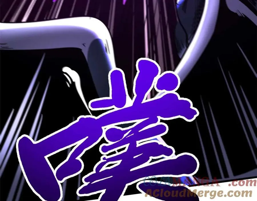253 一拳轰碎116