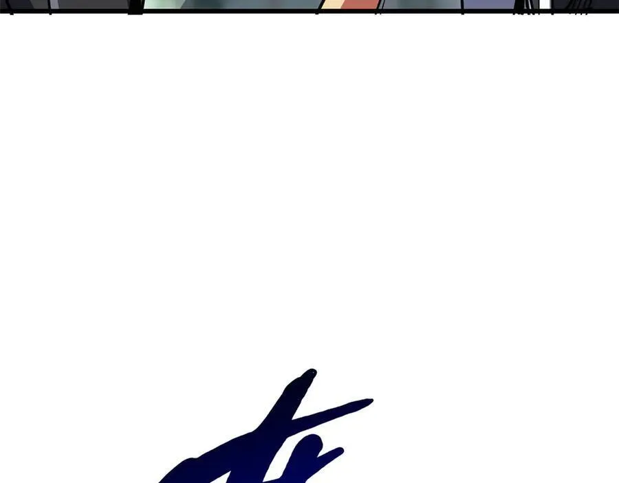242 暗杀？明抢！147