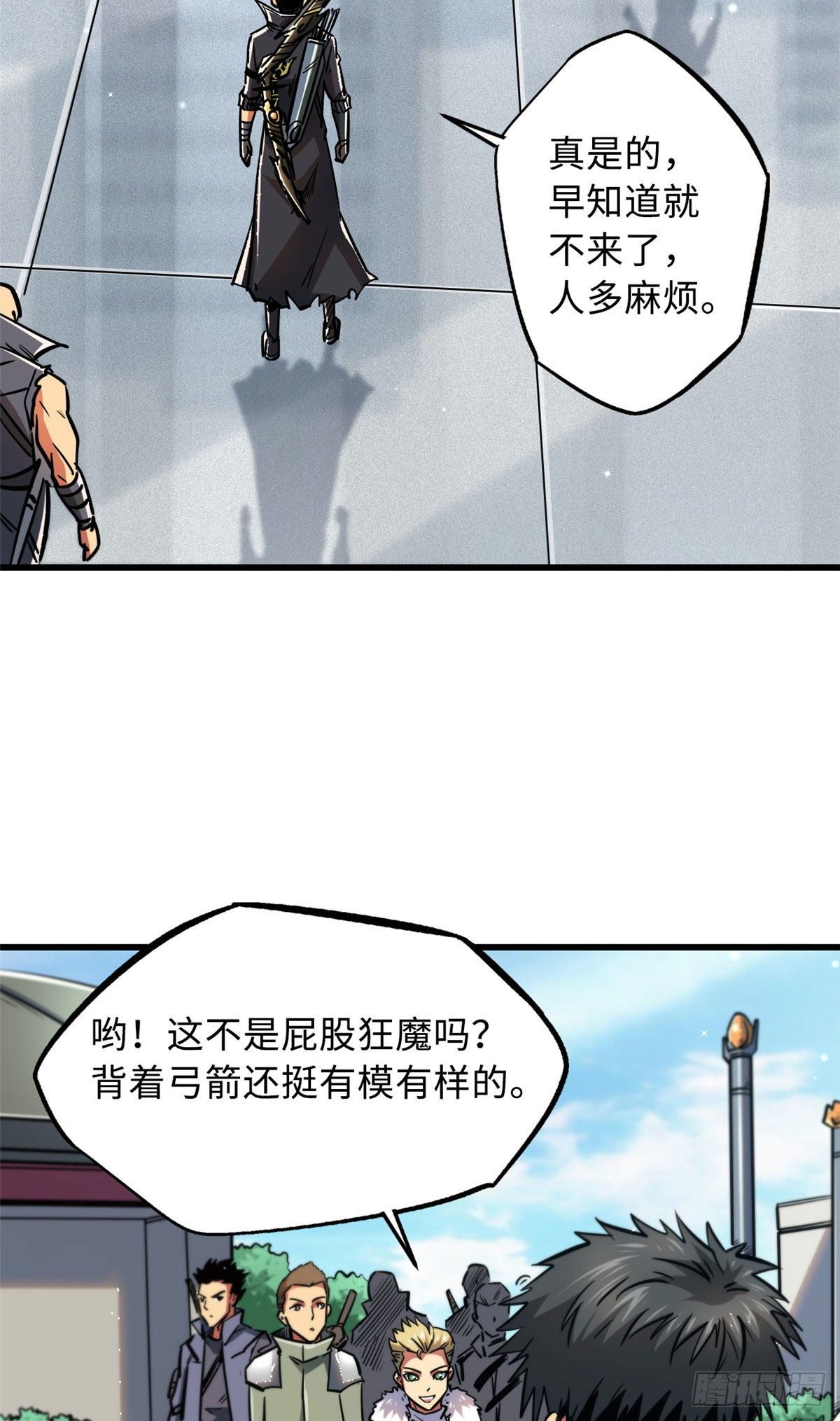 15 捡漏之王49