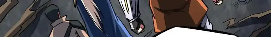 217 死中求生58