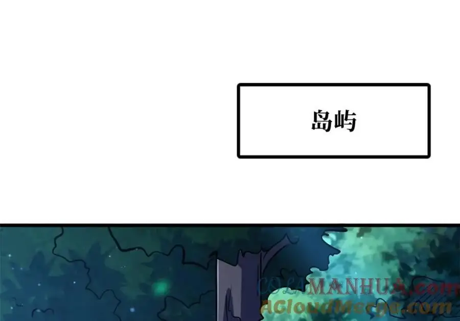 208 海空之争！36