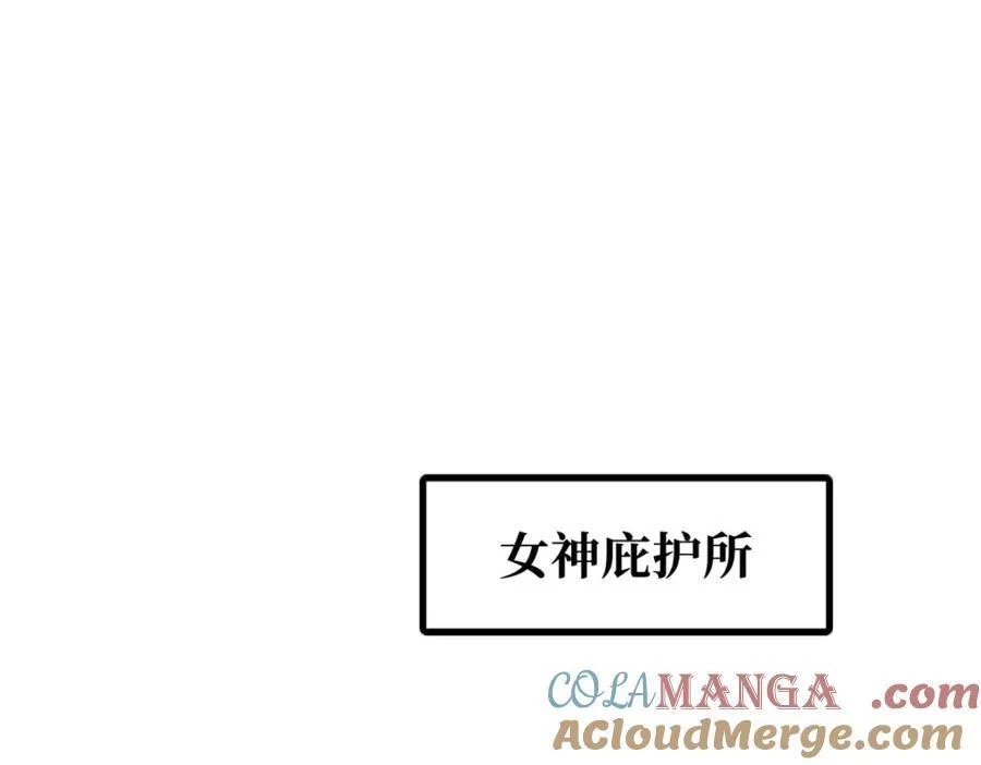 231 狼王48