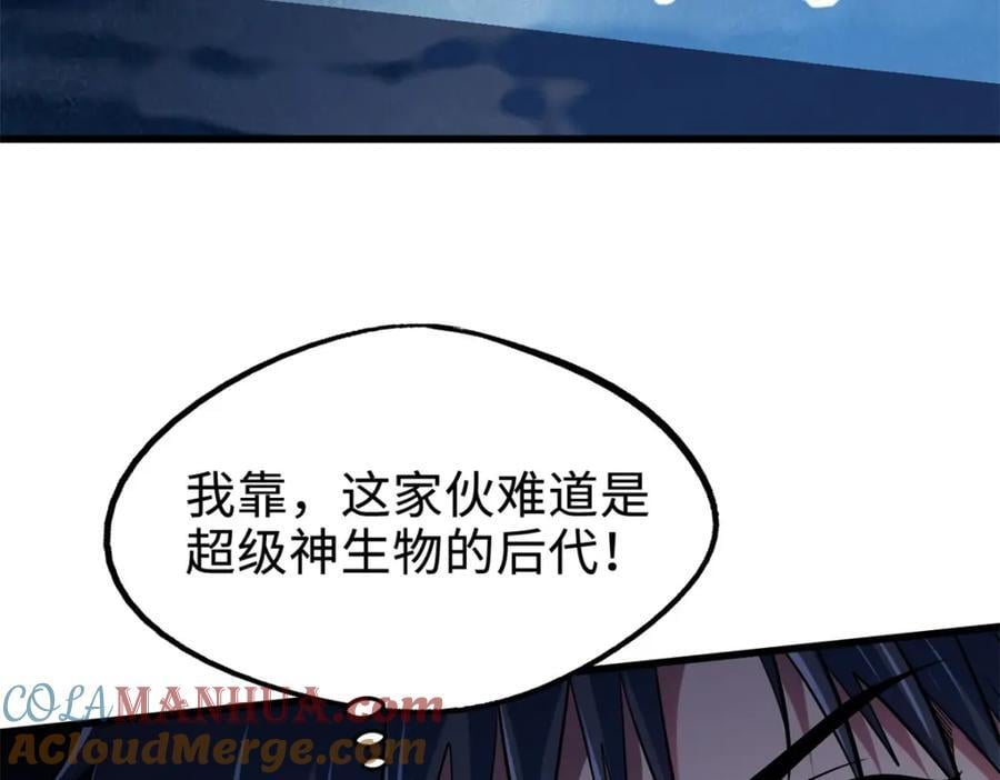 186 卵生狐狸44