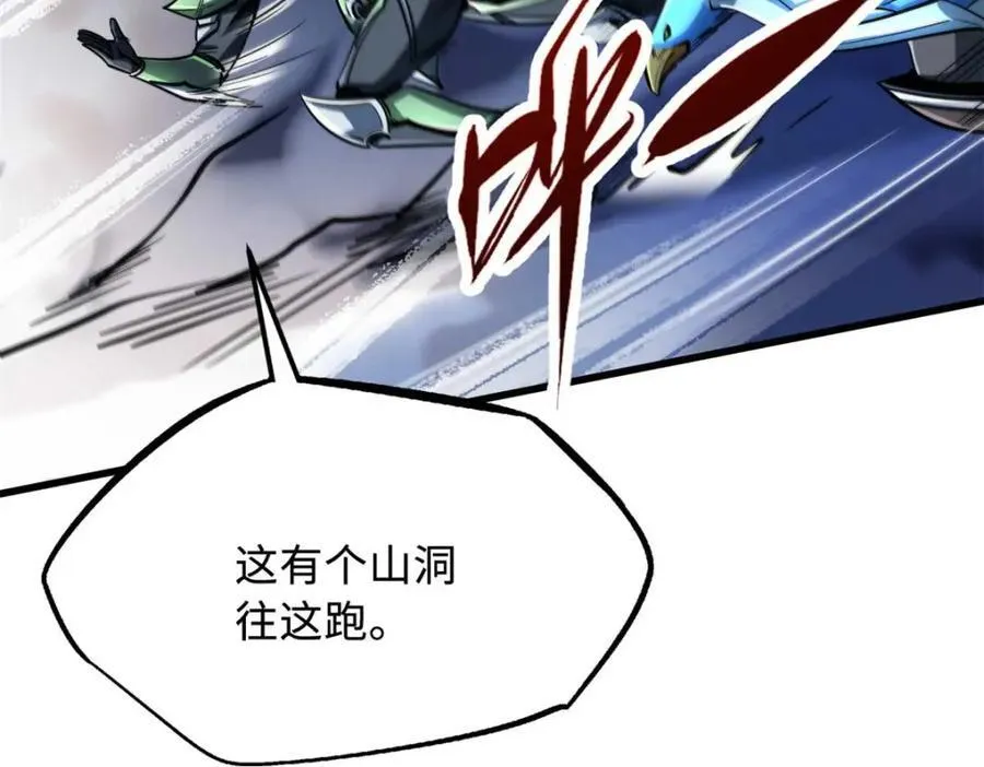 227 人才之争51
