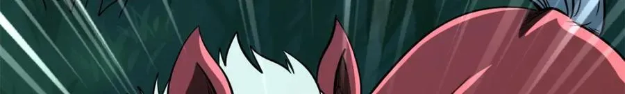 232 超级神二代110