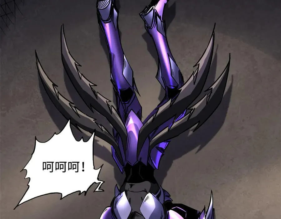 257 血战47