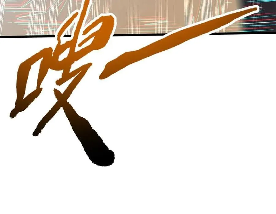 259 斩杀神子39