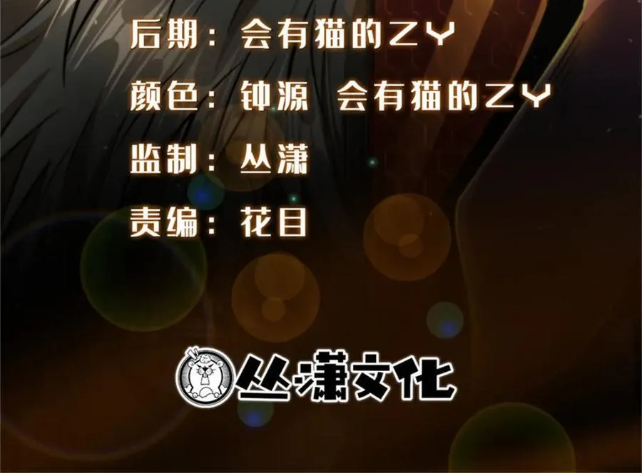 227 人才之争1