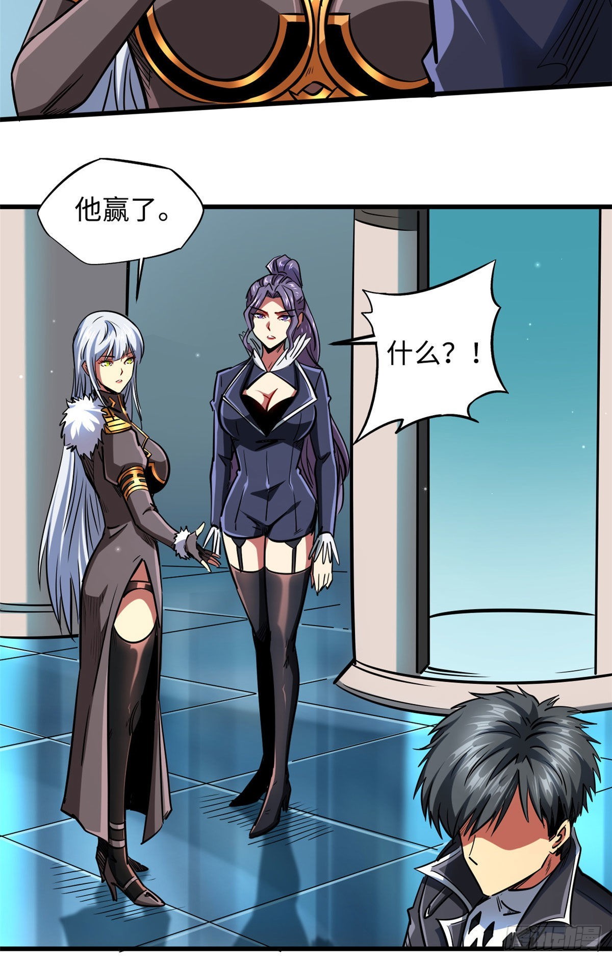 89 队长之争39