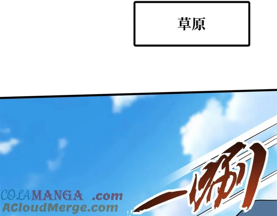 231 狼王80