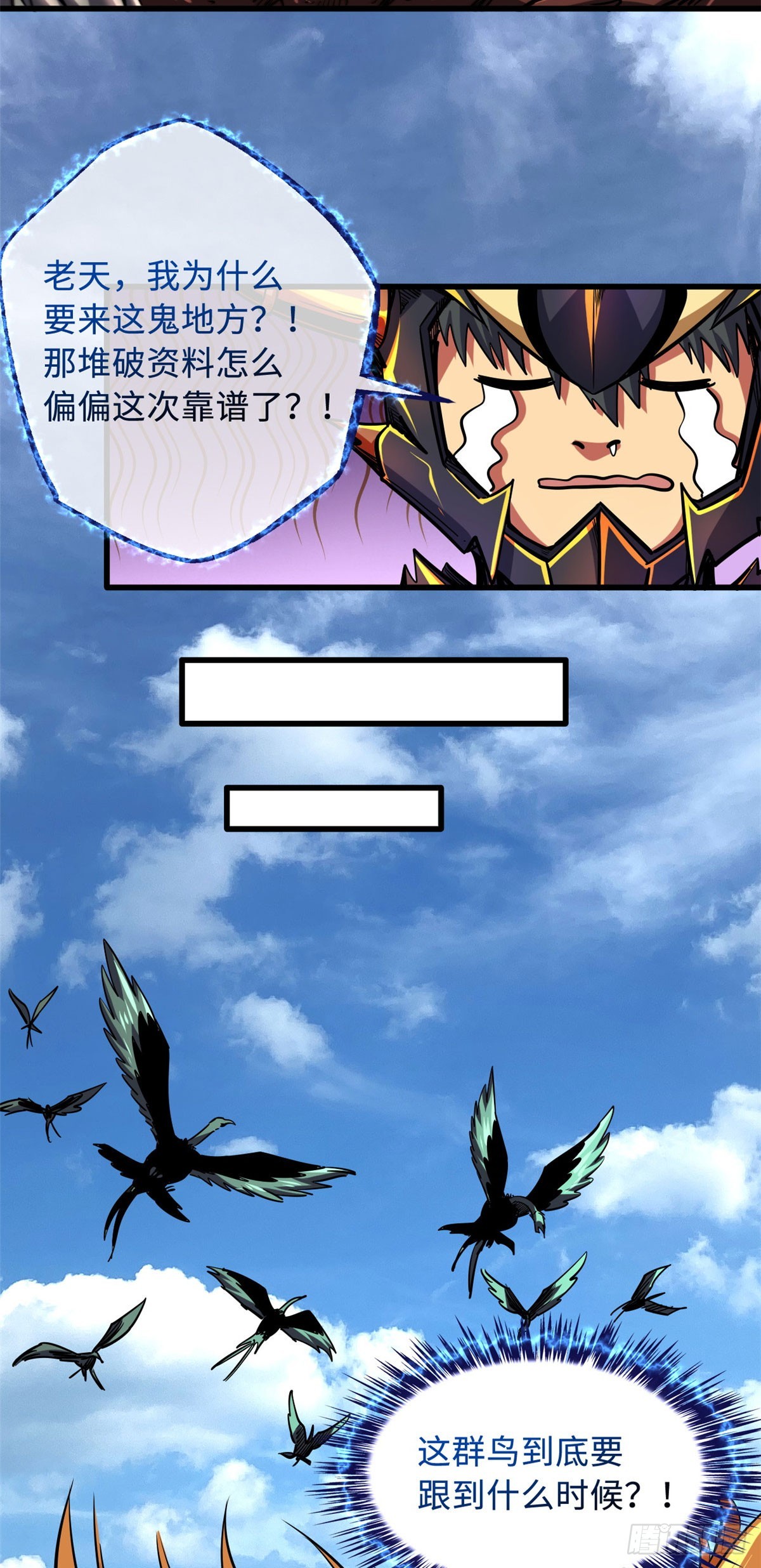 100 黄金狮子22