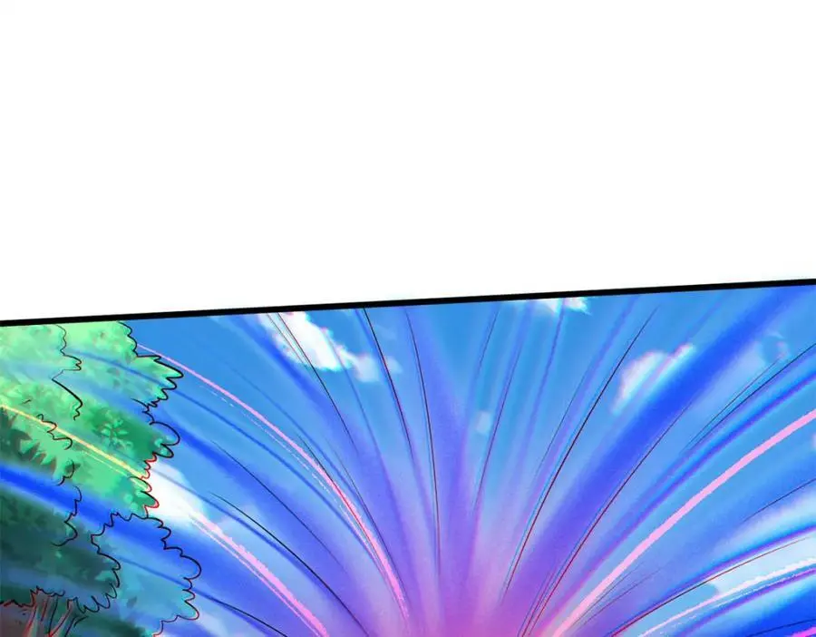 209 “血晶莲子”？98