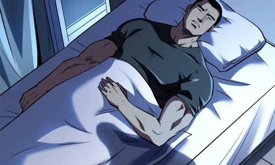 160 你已经输了130