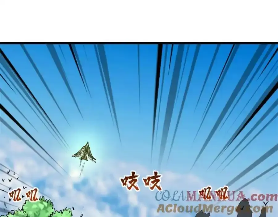 217 死中求生76